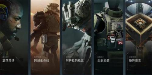 天国拯救物品黑色是什么-物品黑色清洗方法