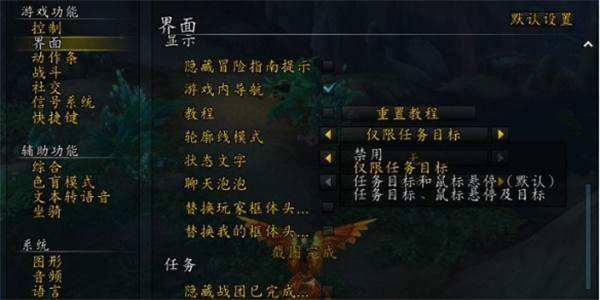 魔兽世界怪异蜡团快速获取攻略