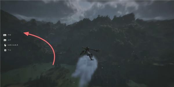 黑神话悟空花果山水帘洞宝箱在哪-花果山水帘洞宝箱位置大全