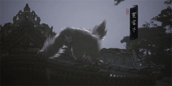 黑神話悟空靈虛子打法攻略