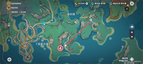 原神地灵龛位置纳塔汇总