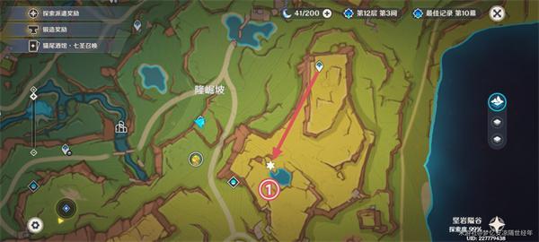原神地灵龛位置纳塔汇总