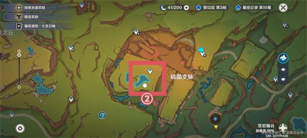 原神地灵龛位置纳塔汇总