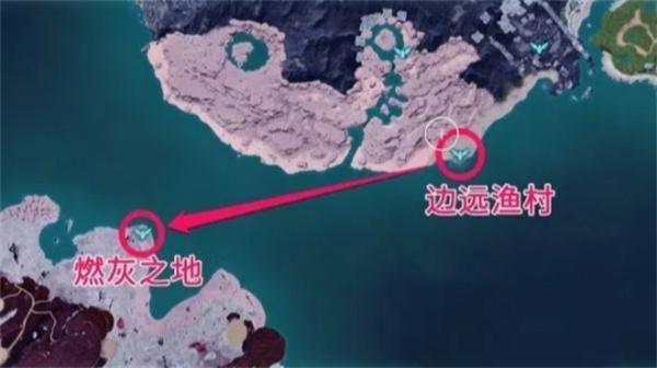 幻兽帕鲁天坠之地在哪怎么去-天坠之地前往方法