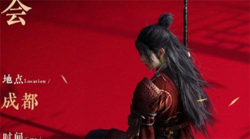 燕云十六声红线结局是什么