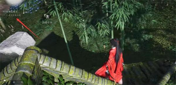 燕云十六声摇红一梦奇遇竹林小屋触发不了解决方法3.jpg