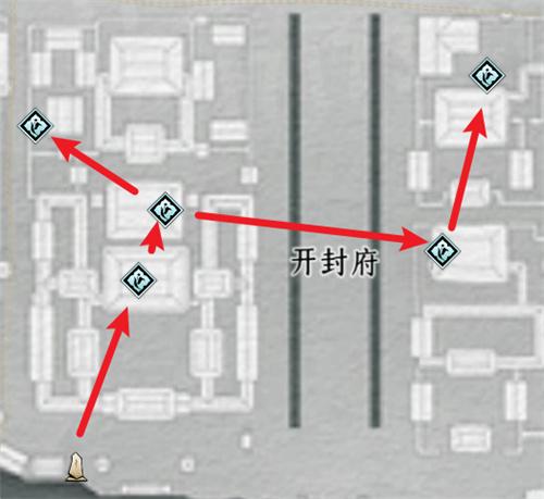 燕云十六声开封蹊跷全收集攻略