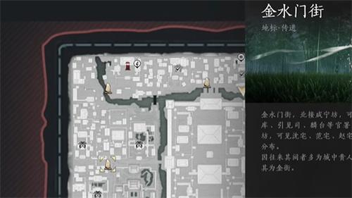 燕云十六声雪夜定策怎么触发