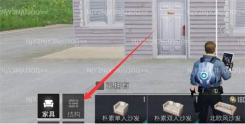 和平精英盖房子建造攻略