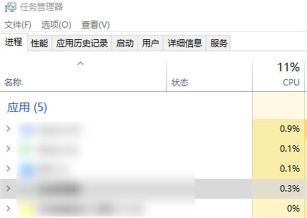 守望先锋尝试次数过多解决方法