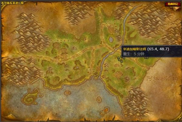 魔兽世界wiki无辜者之血任务攻略