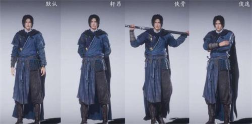 燕云十六声待机姿态分享