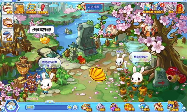 洛克王国云隐鹤山位置介绍 洛克王国云隐鹤山位置介绍