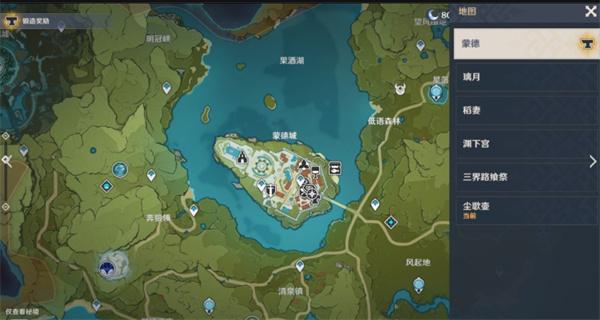 原神尘歌壶更换同伴方法