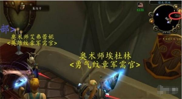 魔兽世界固执的征服者套装兑换位置介绍