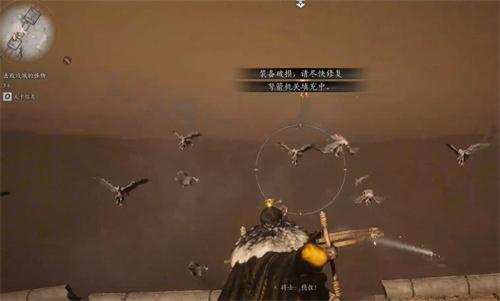 燕云十六声千营一呼怎么获得