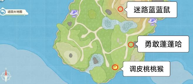 米姆米姆哈特殊米姆在哪抓