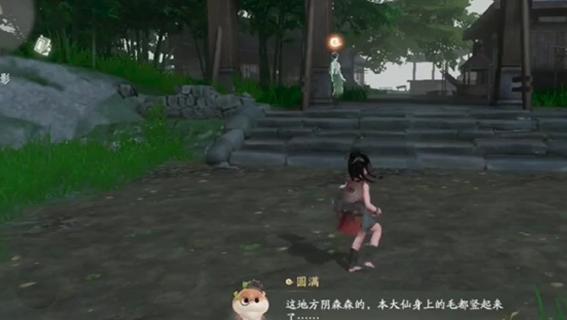 仙剑世界照影迷妄镜任务攻略