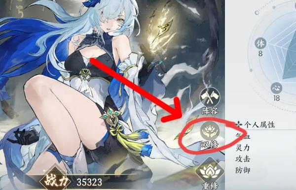 掌门下山伙伴碎片怎么获得-伙伴碎片获取方法