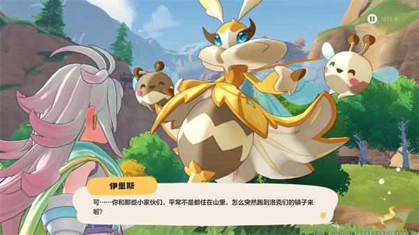 洛克王国世界半琴声任务完成攻略