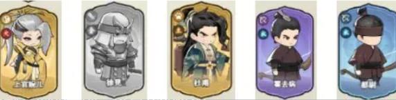 灵画师武魂搭配推荐