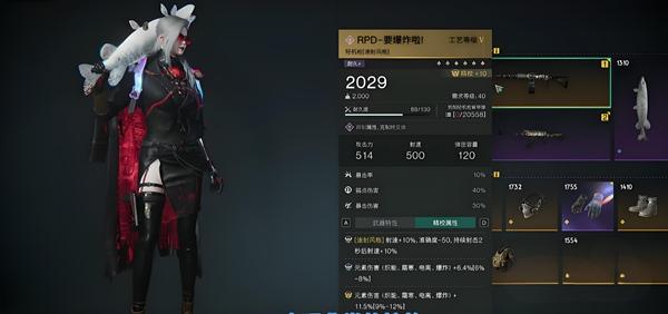 七日世界刷怪武器选哪个-刷怪武器选择推荐