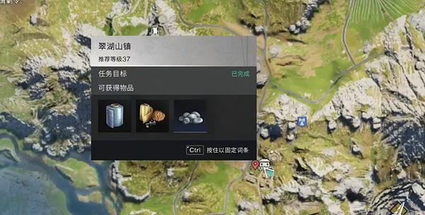 七日世界油浸鱼贝罐头怎么获得‌