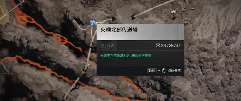 七日世界岩浆怎么钓鱼-岩浆钓鱼技巧