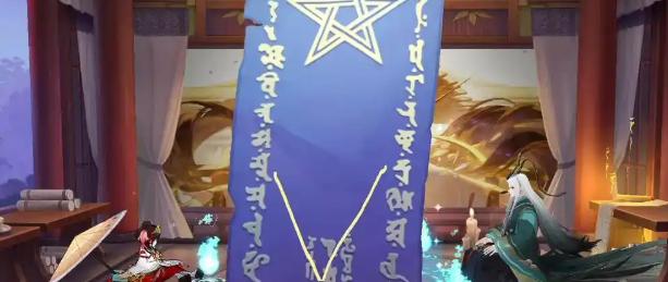 阴阳师5月神秘图案怎么画-5月神秘图案画法介绍2025