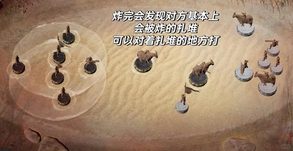 燕云十六声沙盘争夺战怎么快速获胜