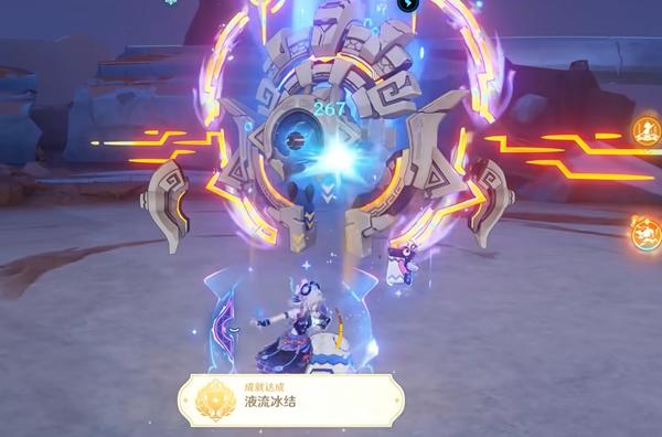 原神液流冰结隐藏成就达成攻略