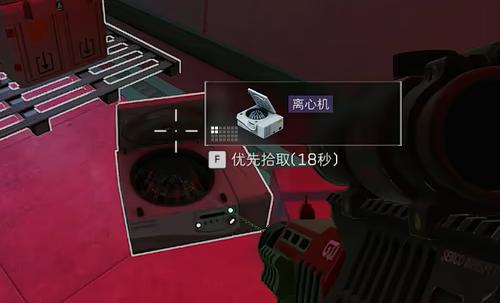 三角洲行动s4收集者道具高爆点位在哪