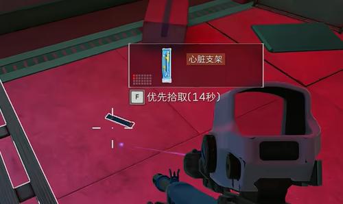 三角洲行动s4收集者道具高爆点位在哪
