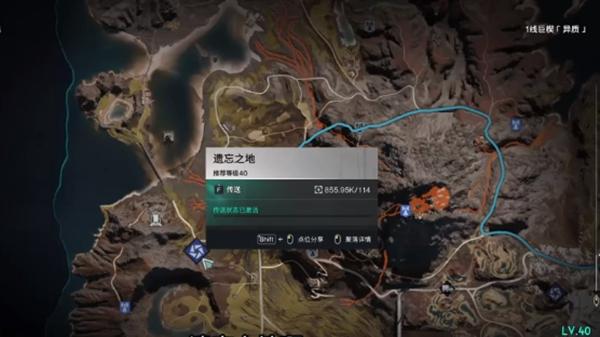 七日世界雪国人生商人在哪