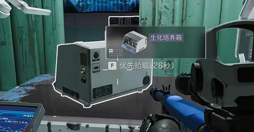 三角洲行动s4收集者道具高爆点位在哪
