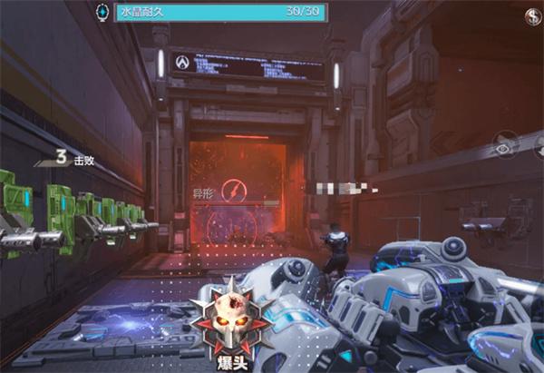 逆战未来塔防怎么玩