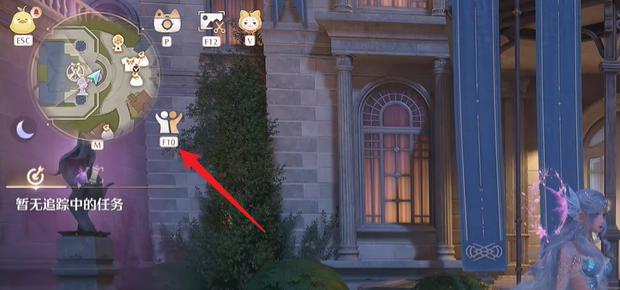 无限暖暖怎么取消联机