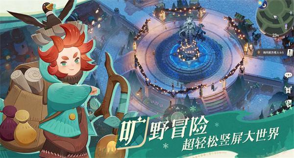 剑与远征启程阿塔利娅怎么样