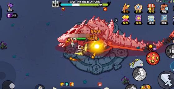 英勇之地永夜单刷攻略