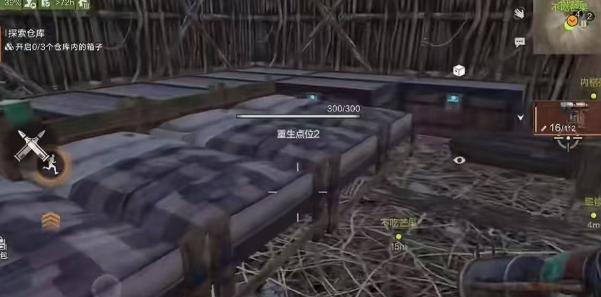 失控进化基地怎么升级