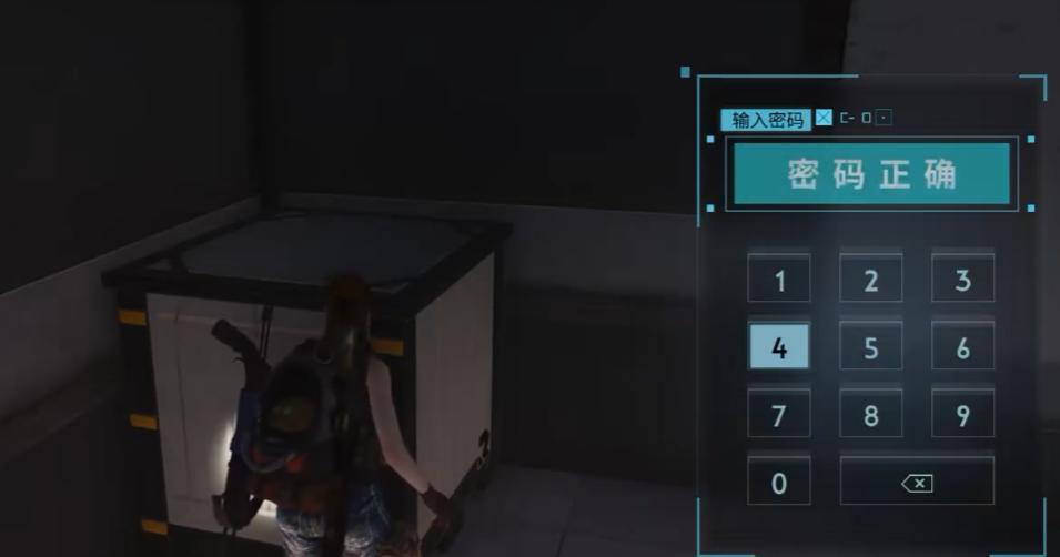 七日世界检测点见闻密码是什么-检测点见闻密码介绍