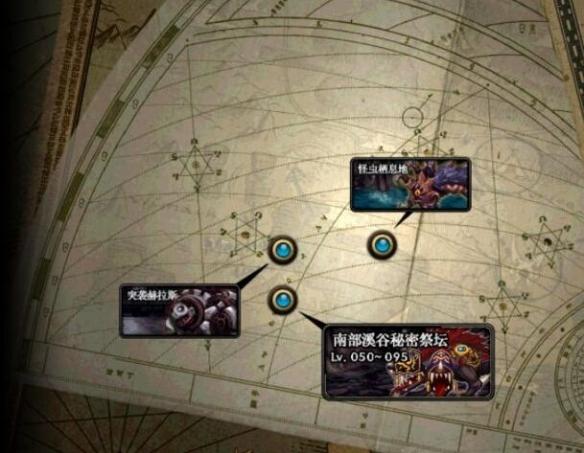 dnf手游格兰之森山麓怎么进