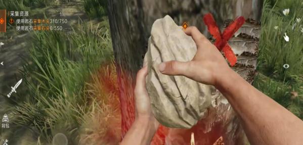 失控进化优先采集哪些资源