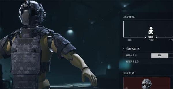 三角洲行动六套怎么得-六级套获取攻略