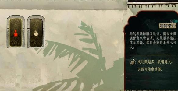 苏丹的游戏每回合额外赚钱方法