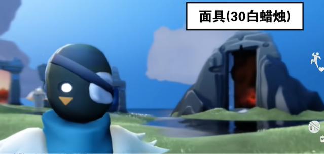 光遇正步冒险家先祖兑换图介绍