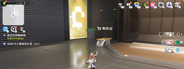 望月载具怎么获取