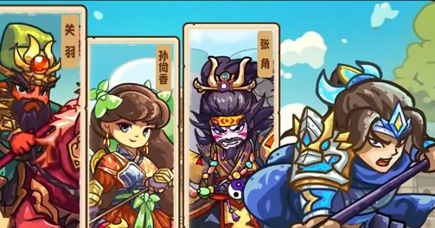 我是大主公阵容搭配推荐