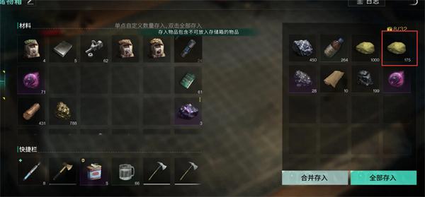 七日世界金锭卖给谁-金锭收购者介绍