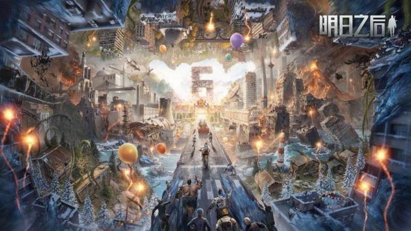 明日之后520福利有哪些